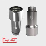 شارژر فندکی LP شیائومی