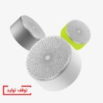 اسپیکر بلوتوث شیائومی مدل Youth