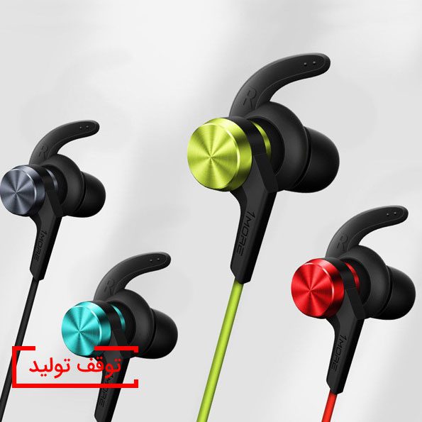xiaomi-mi-xiaomicity-one-more-ibfree-headphones-2 هدفون بلوتوث وان مور شیائومی مدل iBfree