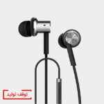 هدفون شیائومی مدل quantie