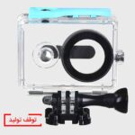 کاور ضد آب دوربین ورزشی شیائومی Yi action camera waterproof case 2k