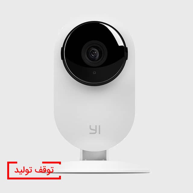 xiaomicity-Xiaomi-Yi-Smart-Camera-Night-Vision1 مشخصات و قیمت خرید دوربین تحت شبکه Yi مدل YHS-113-IR