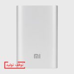 بررسی قیمت و راهنمای خرید پاور بانک شیائومی ۱۰۰۰۰
