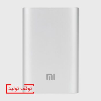 بررسی قیمت و راهنمای خرید پاور بانک شیائومی ۱۰۰۰۰
