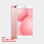 گوشی می ۵C شیائومی ۶۴ گیگابایت  Mi 5C