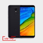 گوشی REDMI 5 PLUS شیائومی ۶۴ گیگابایت