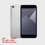 گوشی نوت ۵A شیائومی ۶۴ گیگابایت