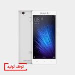 گوشی شیائومی ردمی ۳ اس ۳۲گیگابایت Redmi 3S