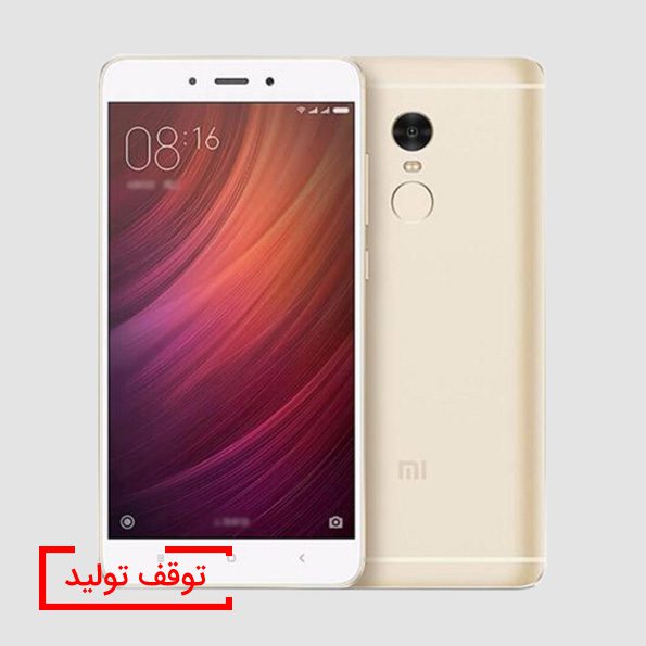 xiaomi-redmi-note-4-xiaomicity-1 گوشی رد می نوت ۴ شیائومی ۶۴ گیگابایت Redmi Note 4 - Image 1