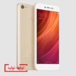 گوشی نوت ۵A پرایم شیائومی ۳۲ گیگابایت Note 5a Prime