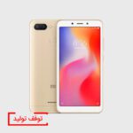 گوشی موبایل شیائومی مدل Redmi 6 ظرفیت ۶۴ گیگابایت