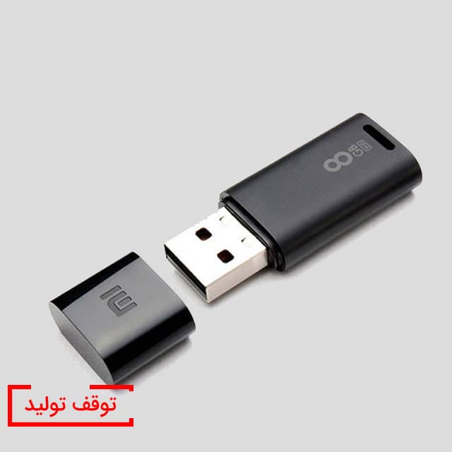 xiaomicity-xiaomi-wifi-portable-mini-usb-wireless-router-adapter-3-1 بررسی قیمت و راهنمای خرید روتر وای فای ۸ گیگابایت شیائومی