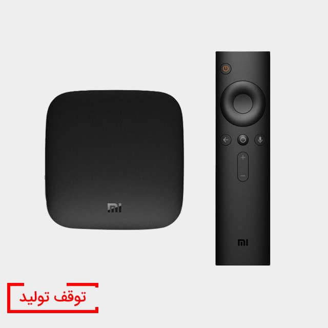 تی وی باکس ۳ شیائومی گلوبال - Image 1
