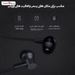 هندزفری بلوتوث شیائومی - Image 2