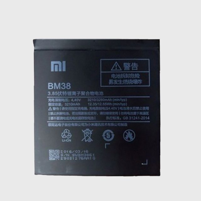 Xiaomi-Mi-4S-BM38-battery-xiaomi-city-1 باتری موبایل شیائومی مدل BM38 - Image 1