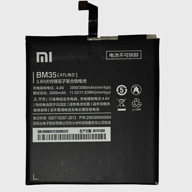 battery-BM35-xiaomi-city باتری موبایل شیائومی مدل BM35