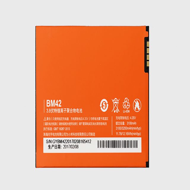battery-bm42-xiaomi-city باتری موبایل شیائومی مدل BM42