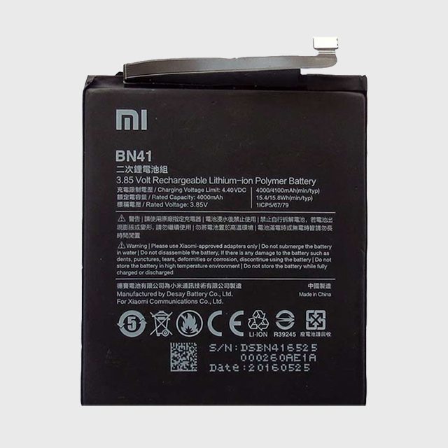 battery-bn41-xiaomi-city باتری موبایل شیائومی مدل BN41