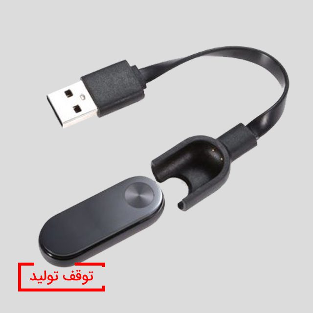 xiaomi-charger-miband2-cable کابل شارژ Mi Band 2 - Image 1