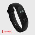 دستبند می بند ۲ شیائومی