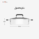 قابلمه چندکاره شیائومی GJT02CM - Image 3