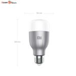 لامپ هوشمند شیائومی مدل MJDP02YL - Image 5