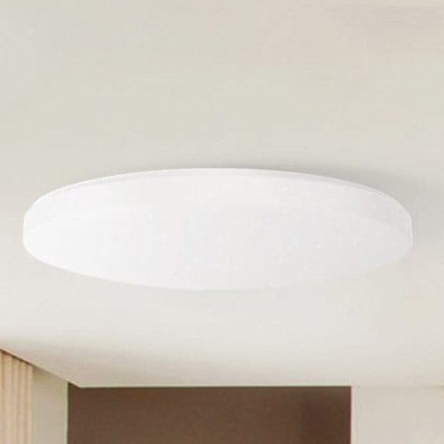 xiaomicity-yeelight-jiaoyue-ylxd04yl-450-smart6 بررسی قیمت و خرید چراغ سقفی هوشمند شیائومی MJXDD01SYL