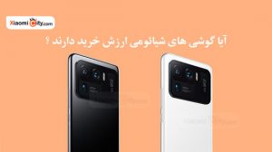 گوشی شیائومی