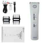 ماشین اصلاح حیوانات خانگی pc 902 با تیغه فولادی