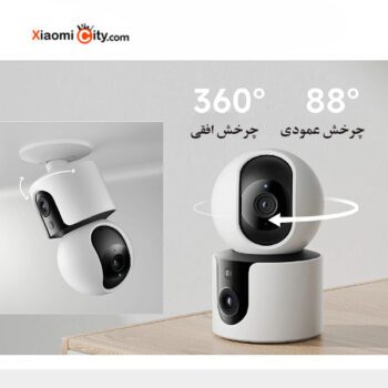 دوربین مداربسته شیائومی C300 Dual