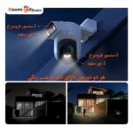 دوربین نظارتی شیائومی CW500 Dual