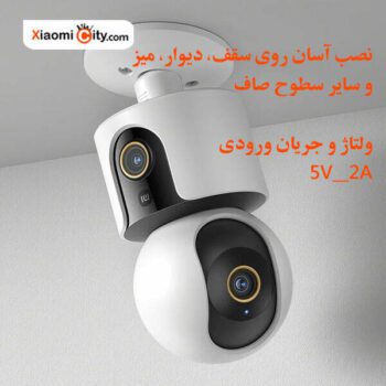 دوربین شیائومی C500 Dual